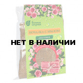 Мочалка джутовая с натуральным мылом Банные Штучки Роза 100 г 33086