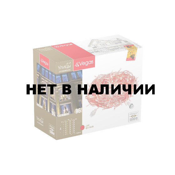 Уличная светодиодная гирлянда (красный свет) Vegas Занавес 96 LED, 6 нитей, 1х2 м, 24V 55021