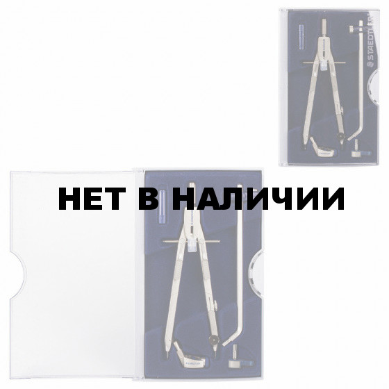Готовальня профессиональная Staedtler Mars professional 5 предметов в пенале 555 03