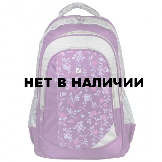 Рюкзак школьный Brauberg Цветочный узор 25 л 225288