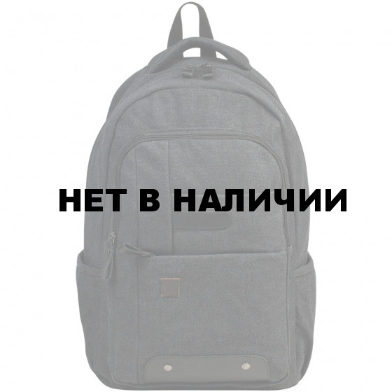 Рюкзак школьный Brauberg Пульс 20 л 225296