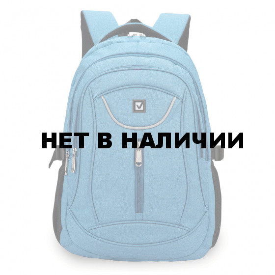 Рюкзак школьный Brauberg Скай 30 л 225517