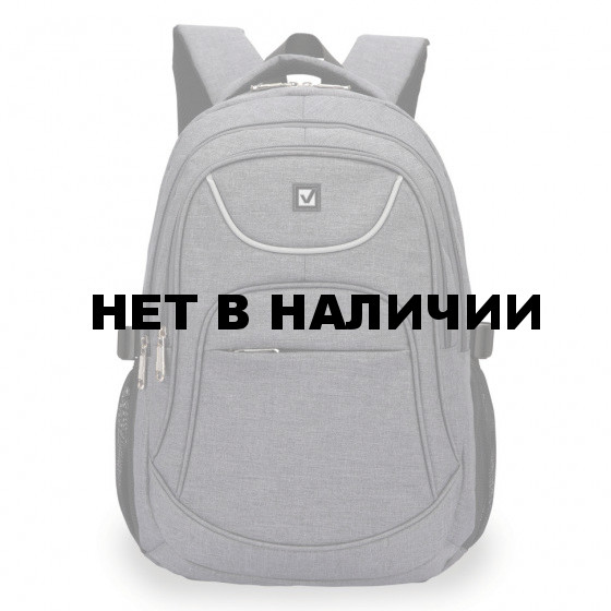 Рюкзак школьный Brauberg Осень 30 л 225518