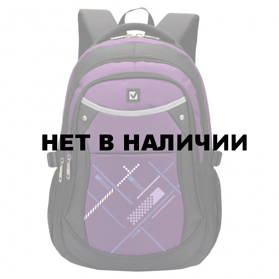 Рюкзак школьный Brauberg Мамба 30 л 225525