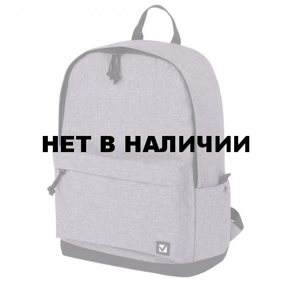 Рюкзак городской Brauberg Grey Melange 23 л 228842