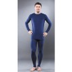 Комплект мужского термобелья Guahoo: рубашка + кальсоны (330-S/NV / 330-P/NV)