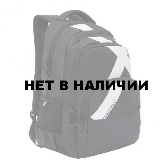 Рюкзак городской Grizly White X 21,5 л RU-030-1/4 (229490)