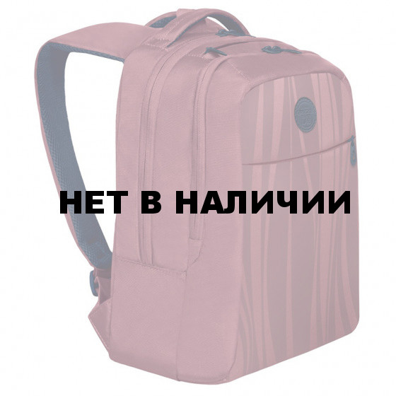 Рюкзак городской Grizly с отделением для ноутбука 17 л RD-044-1/1 (229497)