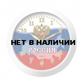Часы настенные Troyka 11110191 круг D29 см