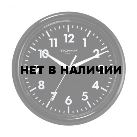Часы настенные Troyka 21200204 круг D24,5 см