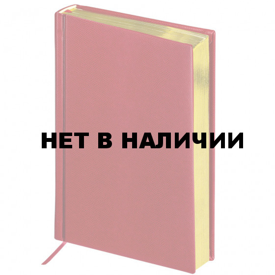 Ежедневник недатированный А5 Brauberg Iguana 160 листов 125092