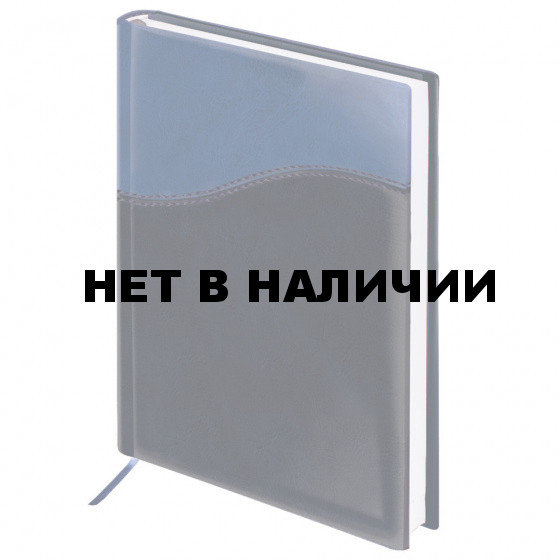 Ежедневник недатированный А5 Brauberg Bond 160 листов 126220
