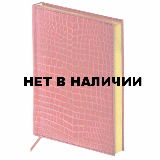 Ежедневник полудатированный А5 Brauberg Alligator 192 листа 124987