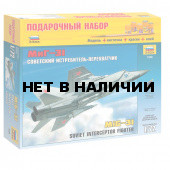 Сборная модель Звезда Истребитель перехватчик советский МиГ-31 (1:72) 7229П
