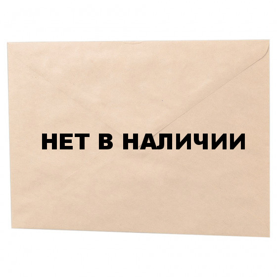Конверты почтовые С5 клей, крафт, треугольный клапан, 1000 шт
