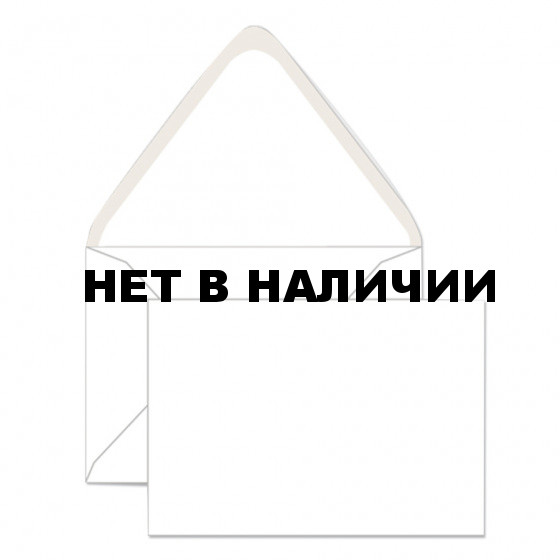 Конверты почтовые С6 клей, треугольный клапан, 1000 шт