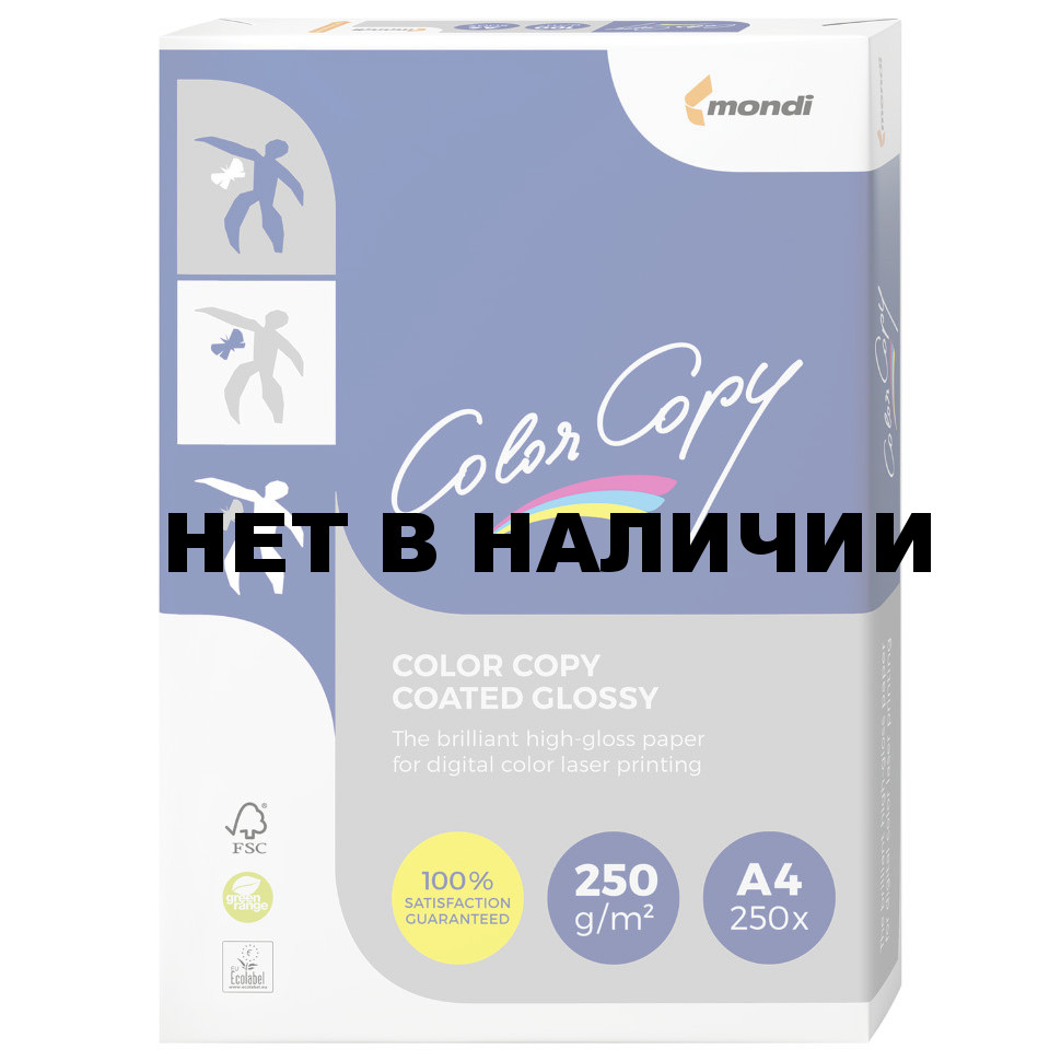Cartblank digi. Бумага для цветной лазерной печати Color copy а4 250 г/кв.м 125 листов. Бумага для цветной лазерной печати а4. Бумага Color copy 350 г/м2. Бумага для цв.лазер.печ. Cartblank Digi