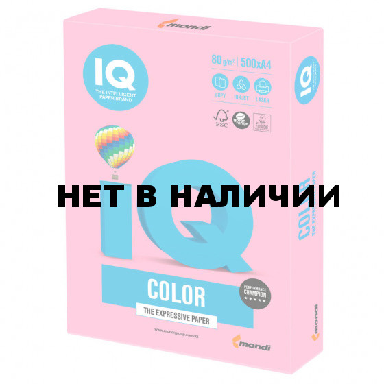 Бумага цветная для принтера IQ Color А4, 80 г/м2, 500 листов, розовая, PI25