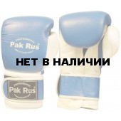 Перчатки боксерские Pak Rus ,кожа, 10 OZ синие (PR-12492) 