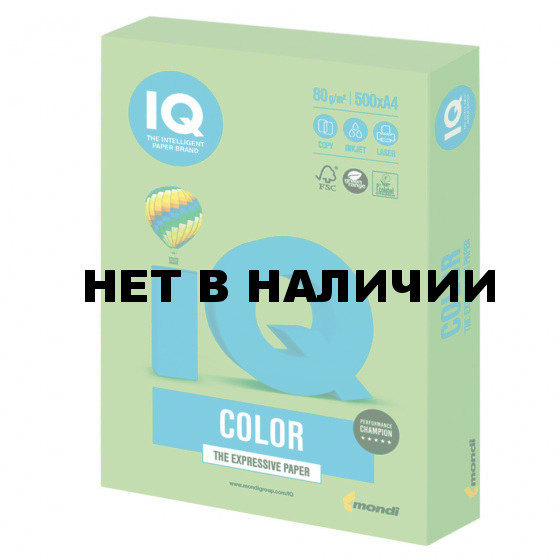 Бумага цветная для принтера IQ Color А4, 80 г/м2, 500 листов, зеленая липа, LG46