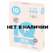 Бумага цветная для принтера IQ Color А4, 80 г/м2, 500 листов, темно-кремовая, SA24