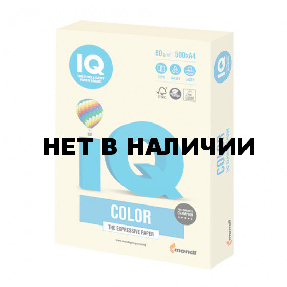 Бумага цветная для принтера IQ Color А4, 80 г/м2, 500 листов, ванильная, BE66
