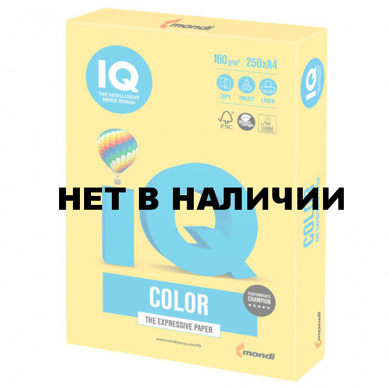 Бумага цветная для принтера IQ Color А4, 160 г/м2, 250 листов, канареечно-желтая, CY39