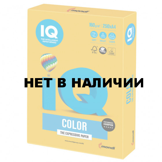 Бумага цветная для принтера IQ Color А4, 160 г/м2, 250 листов, солнечно-желтая, SY40