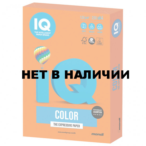 Бумага цветная для принтера IQ Color А4, 120 г/м2, 250 листов, оранжевая, OR43