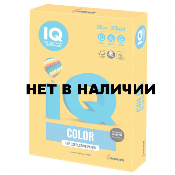 Бумага цветная для принтера IQ Color А4, 120 г/м2, 250 листов, солнечно-желтая, SY40