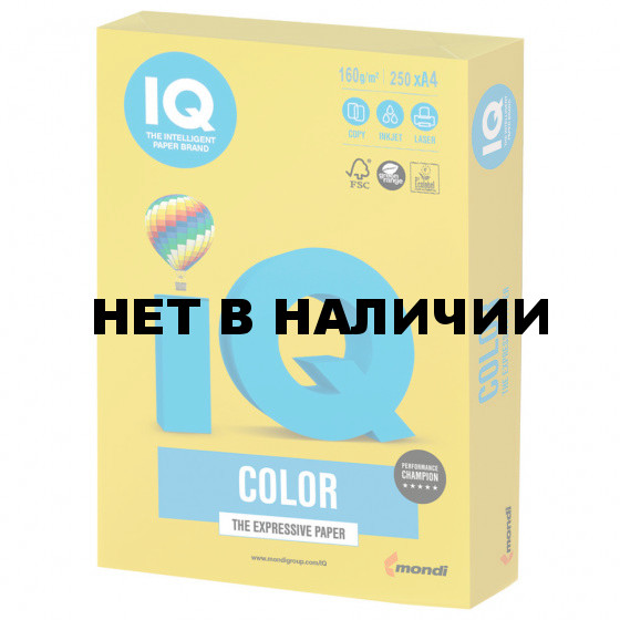 Бумага цветная для принтера IQ Color А4, 160 г/м2, 250 листов, ярко-желтая, IG50