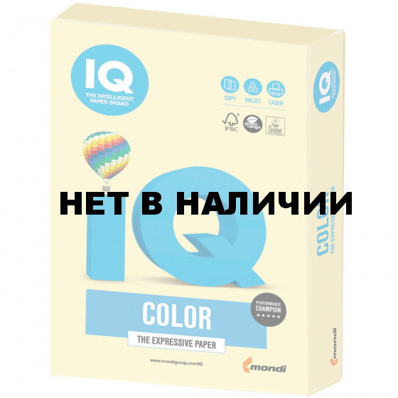 Бумага цветная для принтера IQ Color А4, 160 г/м2, 250 листов, желтая, YE23