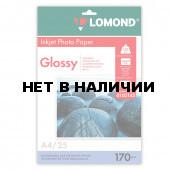 Фотобумага для струйной печати Lomond А4, 170 г/м2, 25 листов, односторонняя глянцевая 0102143