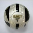 Мяч для футзала FIFA MUNICH NXT 62W-12604
