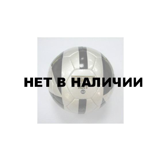 Мяч для футзала FIFA MUNICH NXT 62W-12604