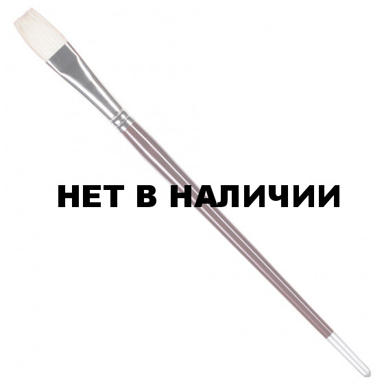 Кисть художественная KOH-I-NOOR щетина, плоская, №10, длинная ручка 9936010014BL