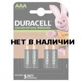 Батарейки аккумуляторные Duracell HR03 (AAA) Ni-Mh 900 mAh 4 шт 81546826 (453568)
