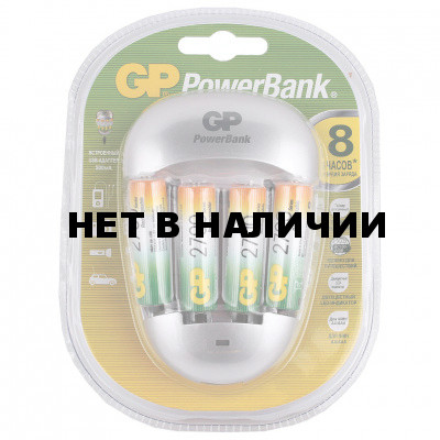 Зарядное устройство GP PB27 для 4-х аккумуляторов AA/ААА + 4 аккумулятора PB27GS270-2CR4 (454113)
