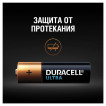 Батарейки алкалиновые Duracell Ultra Power LR06 (AA) 12 шт (454229)