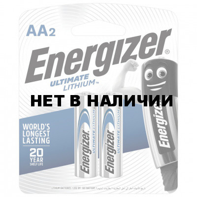Батарейки литиевые Energizer Ultimate Lithium FR06 (AA) 2 шт 639154 (454665)