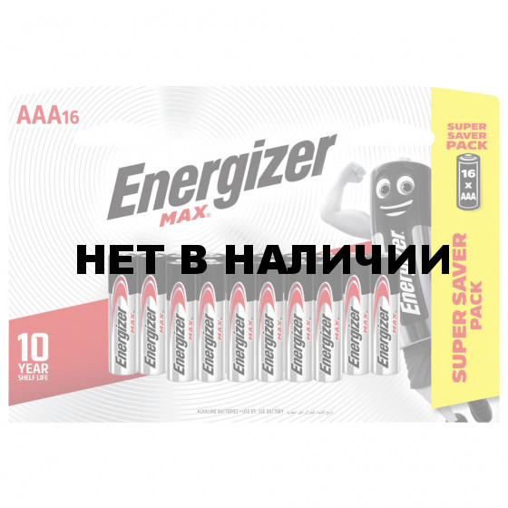 Батарейки алкалиновые Energizer Max LR03 (AAA) 16 шт E301433301 (455107)