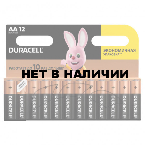 Батарейки алкалиновые Duracell Basic LR06 (AA) 12 шт (450432)