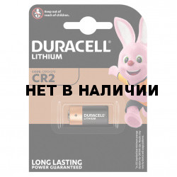 Батарейка литиевая Duracell Ultra CR2 1 шт 75054620 (453562)