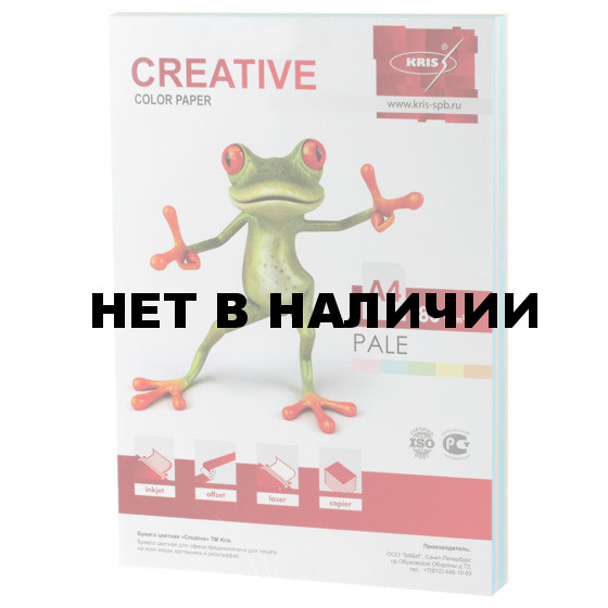 Бумага цветная Creative Color А4, 80 г/м2, 250 листов, 5 цветов, БПpr-250r