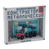 Конструктор металлический Десятое Королевство Школьный №4, 294 элемента 02052