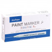 Маркер-краска лаковый Munhwa Extra Fine Paint Marker линия 1 мм красный EFPM-03