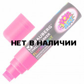 Маркер меловой Brauberg Pop-Art линия 15 мм розовый 151540