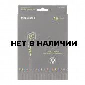 Карандаши цветные трехгранные Brauberg Black Jack 18 цветов 180597