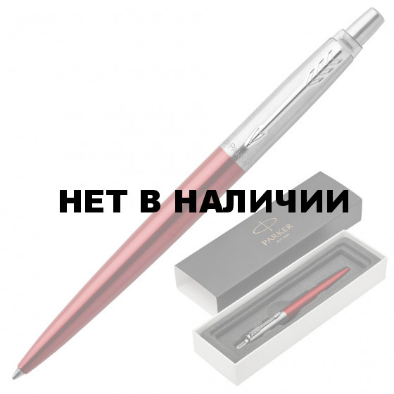 Ручка шариковая Parker Jotter Core Kensington Red CT 1953187