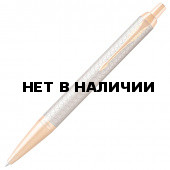 Ручка шариковая Parker IM Premium Warm Silver GT с гравировкой и позолотой 1931687